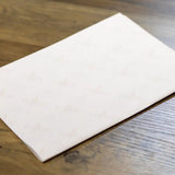 Gift Bag